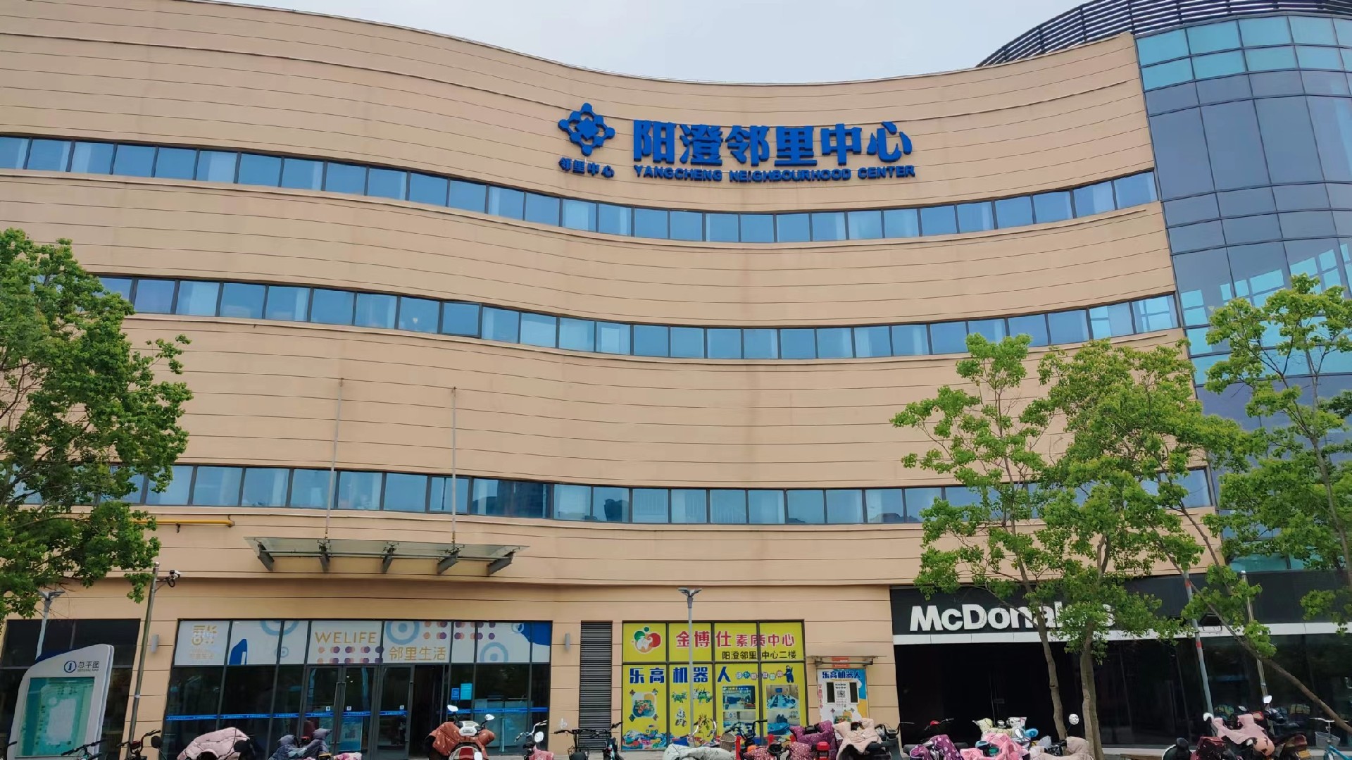 宿遷除四害滅老鼠 宿遷除四害滅老鼠